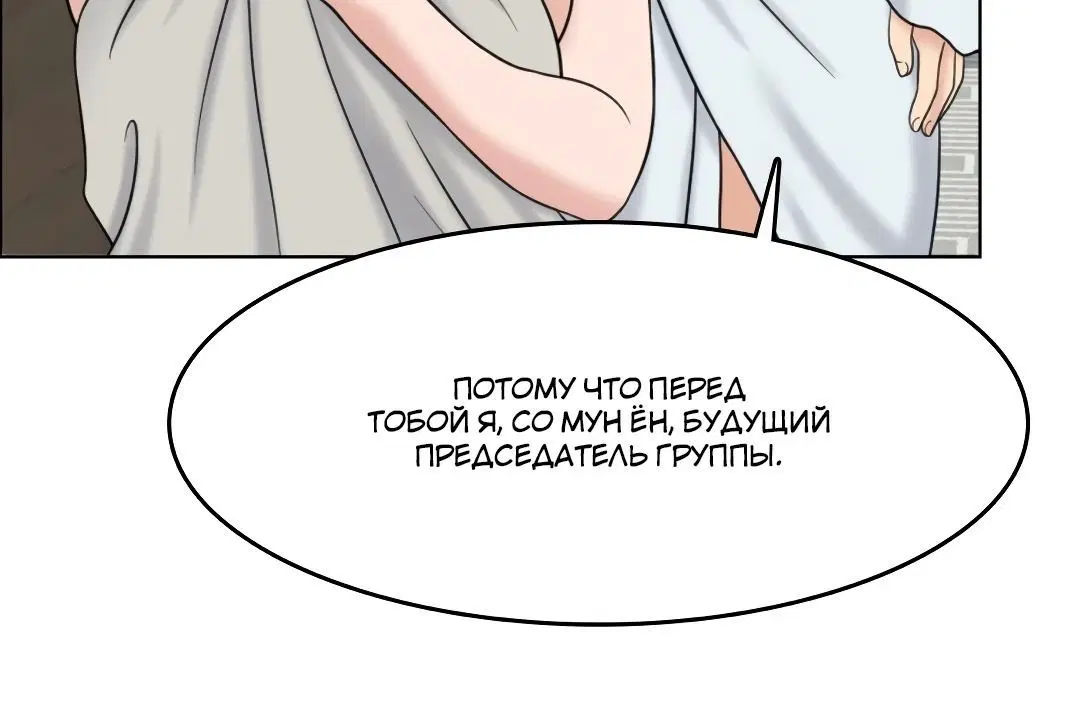 Page 5.002