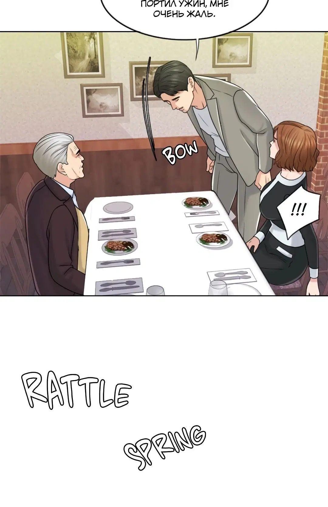 Page 5.002