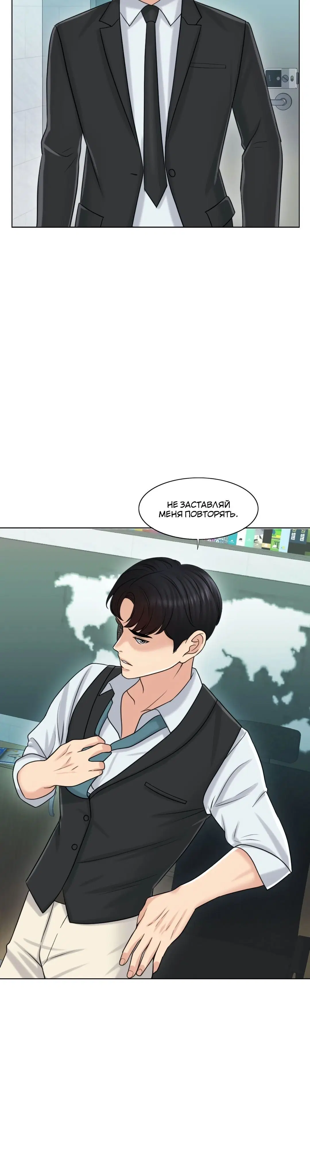 Page 5.002