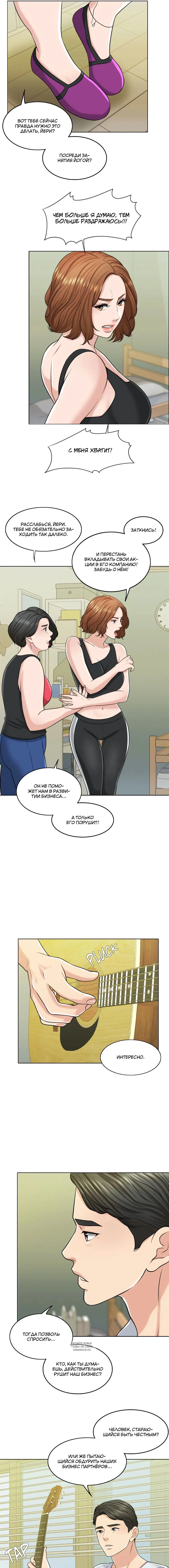 Page 5.000