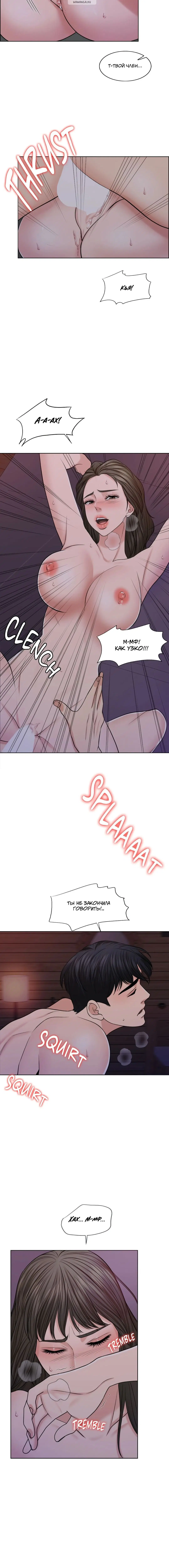 Page 5.001