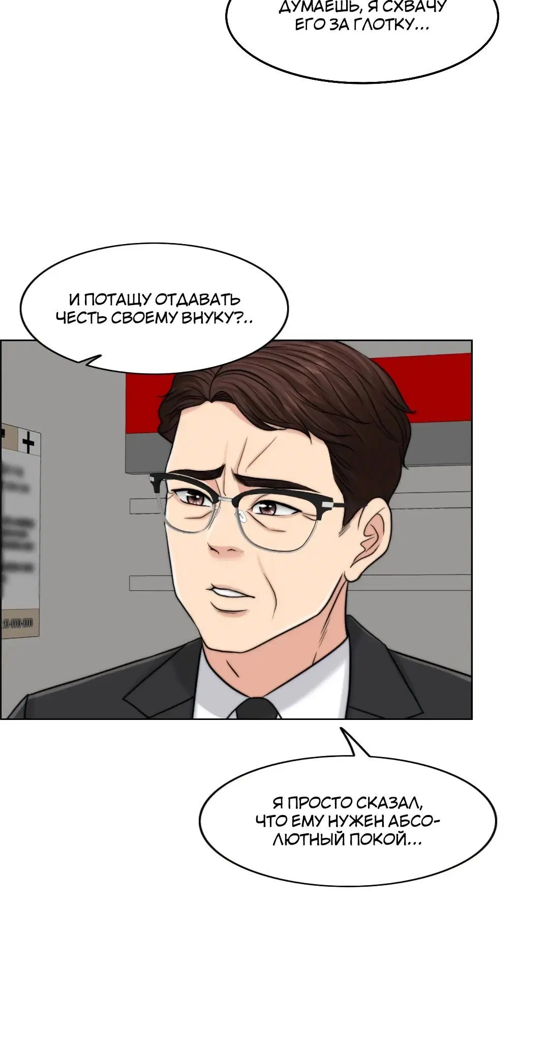Page 5.003