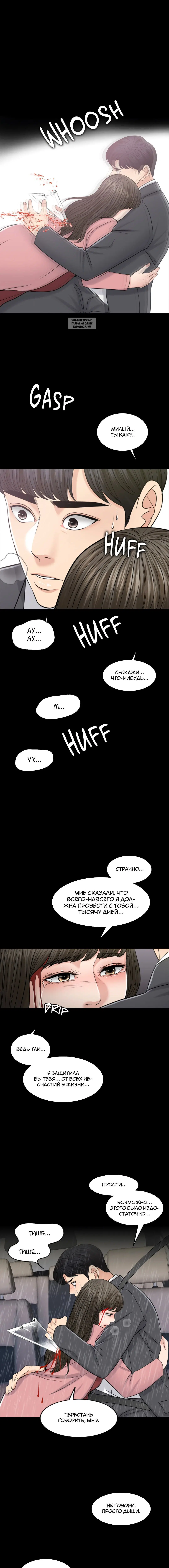 Page 5.001