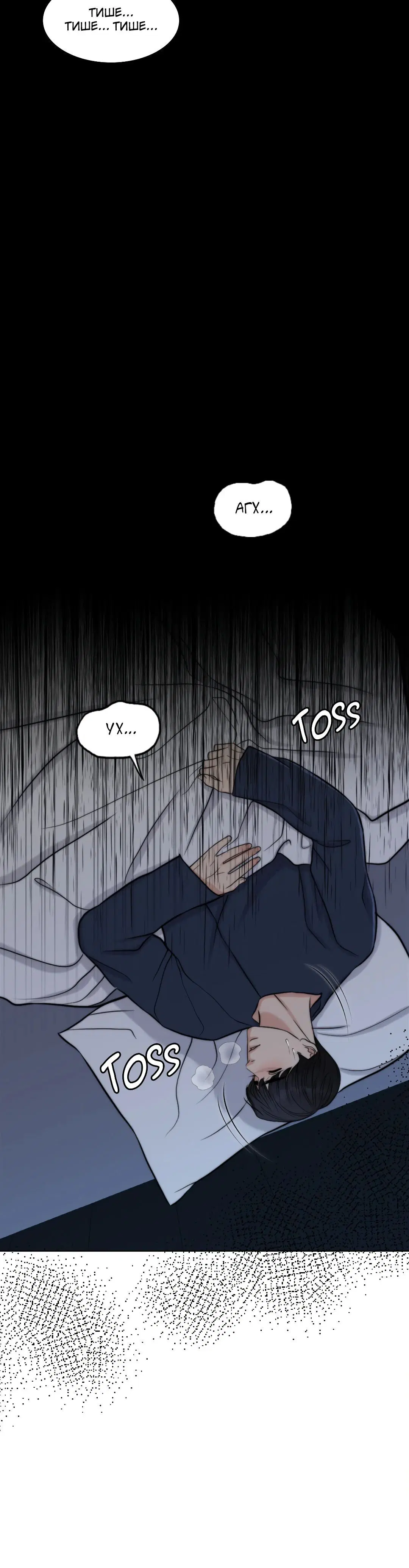 Page 5.002