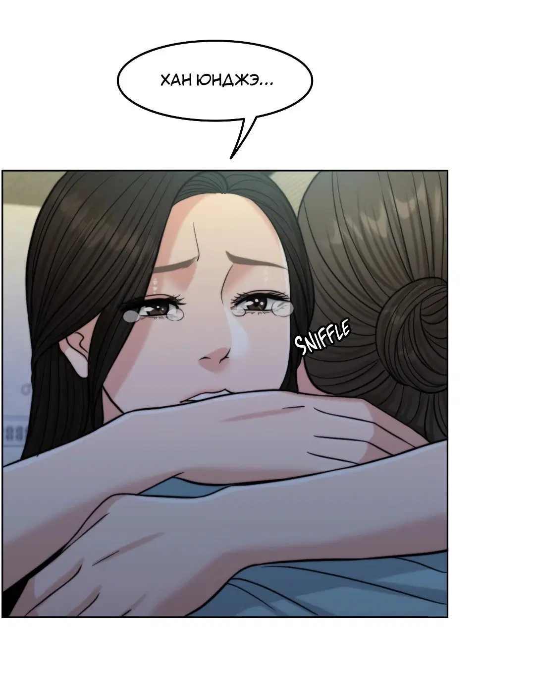 Page 5.002