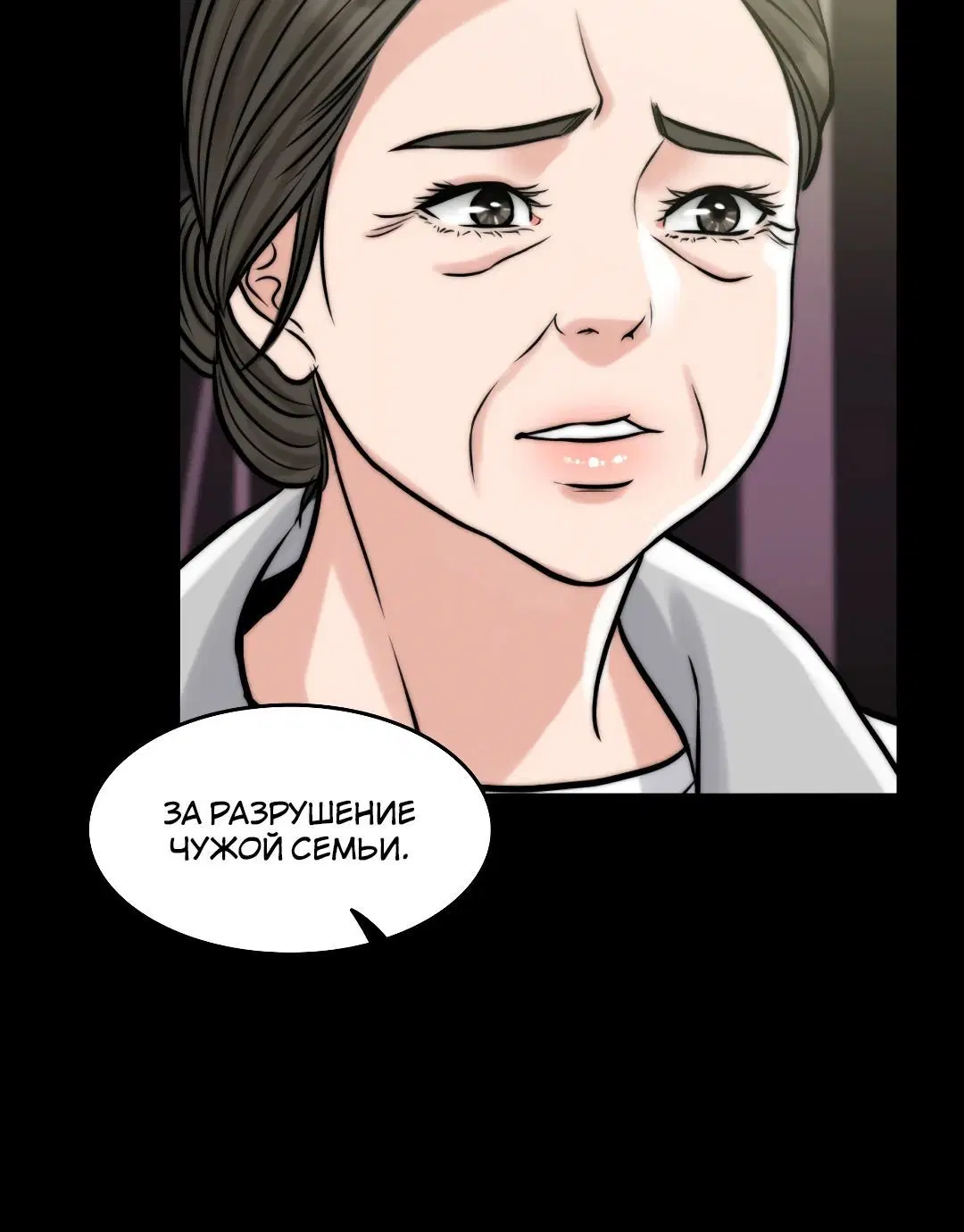 Page 5.002