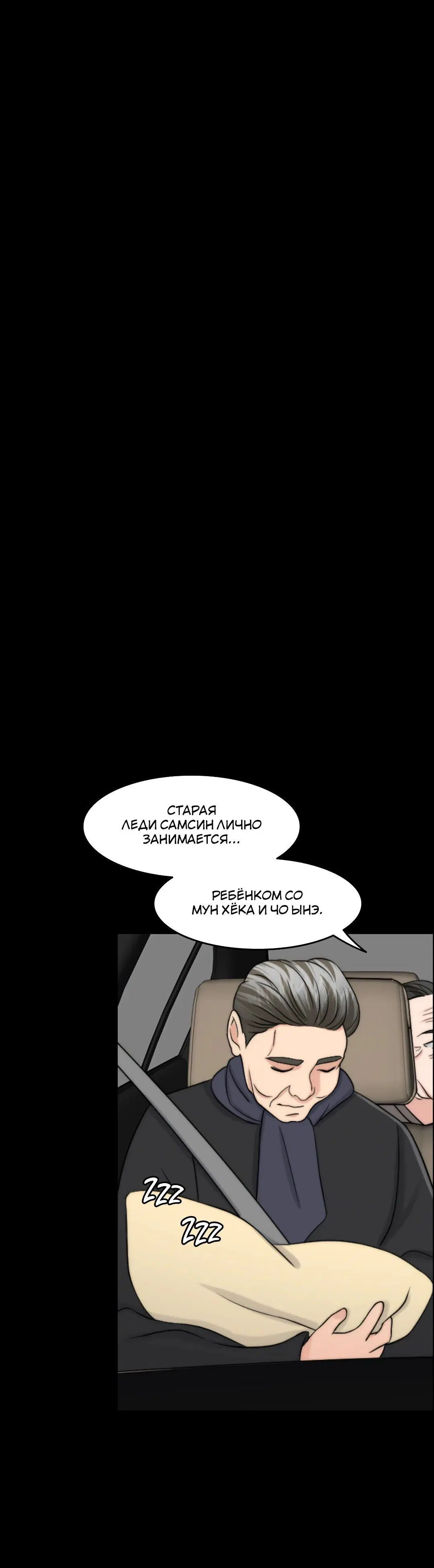 Page 5.002
