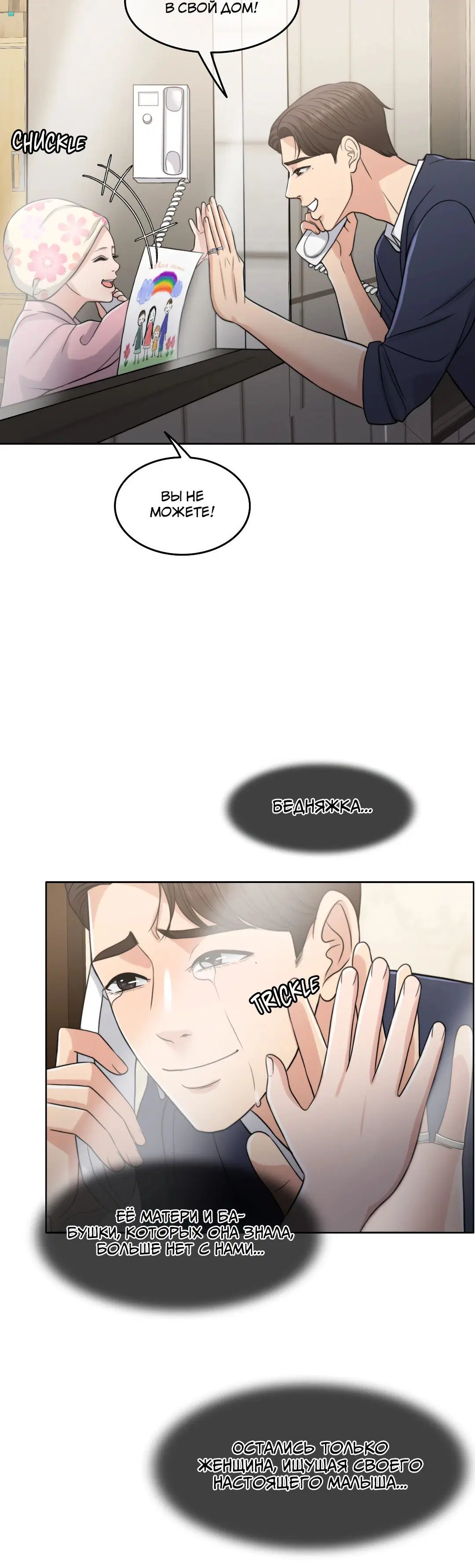 Page 5.002