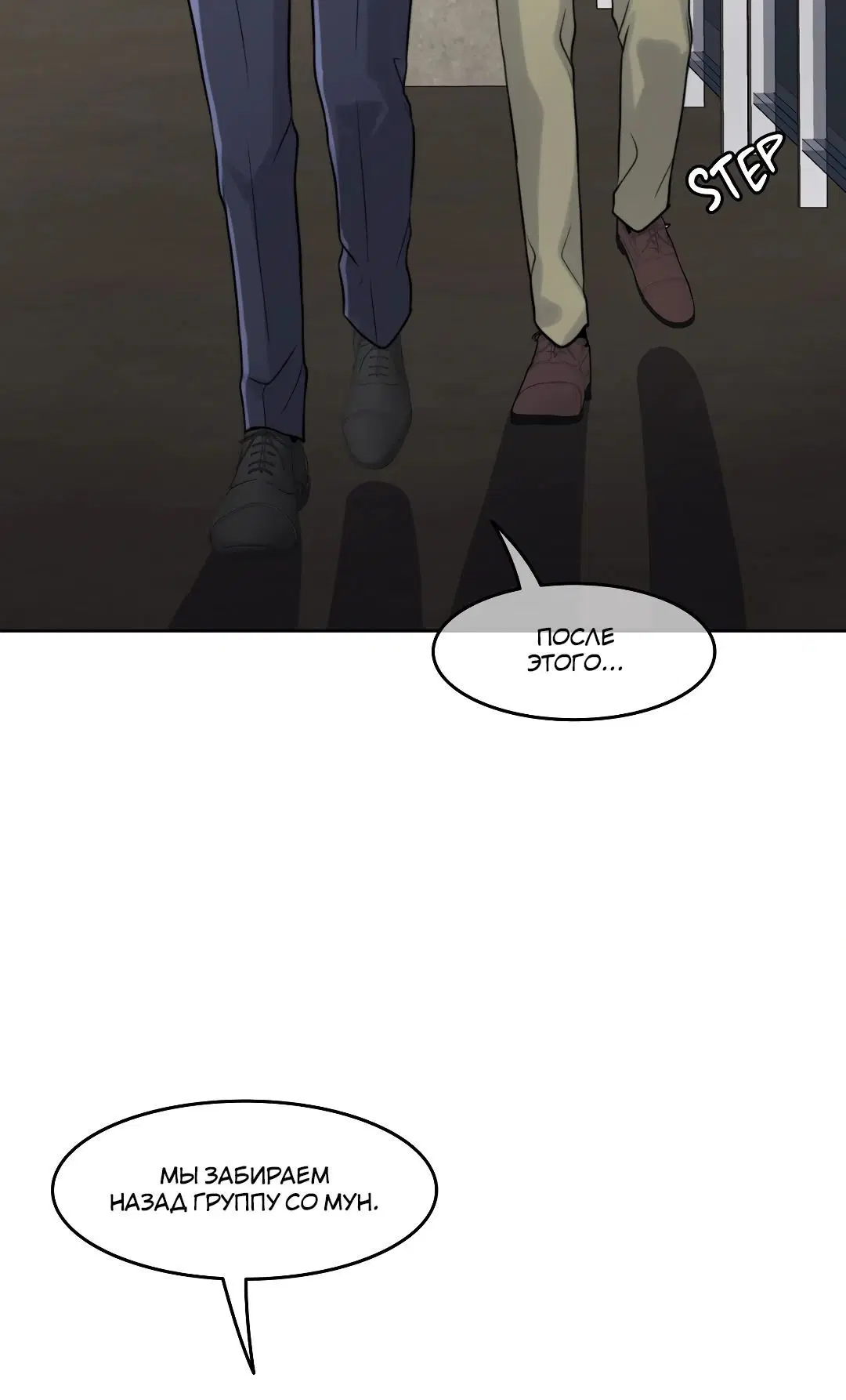 Page 5.002
