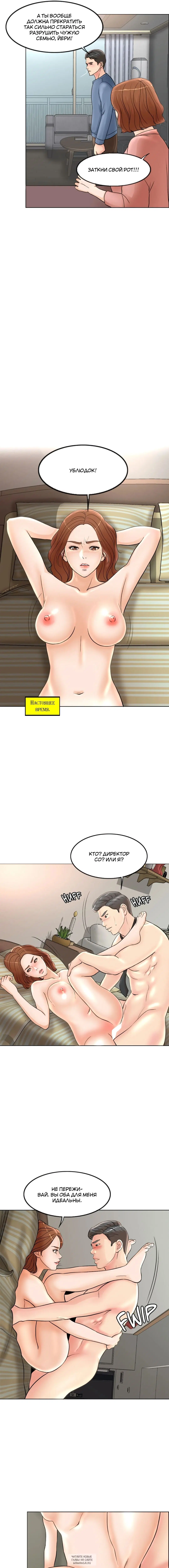 Page 6.000
