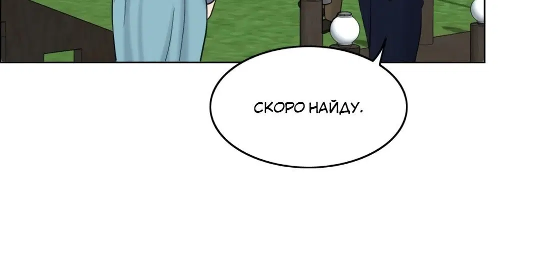 Page 6.002
