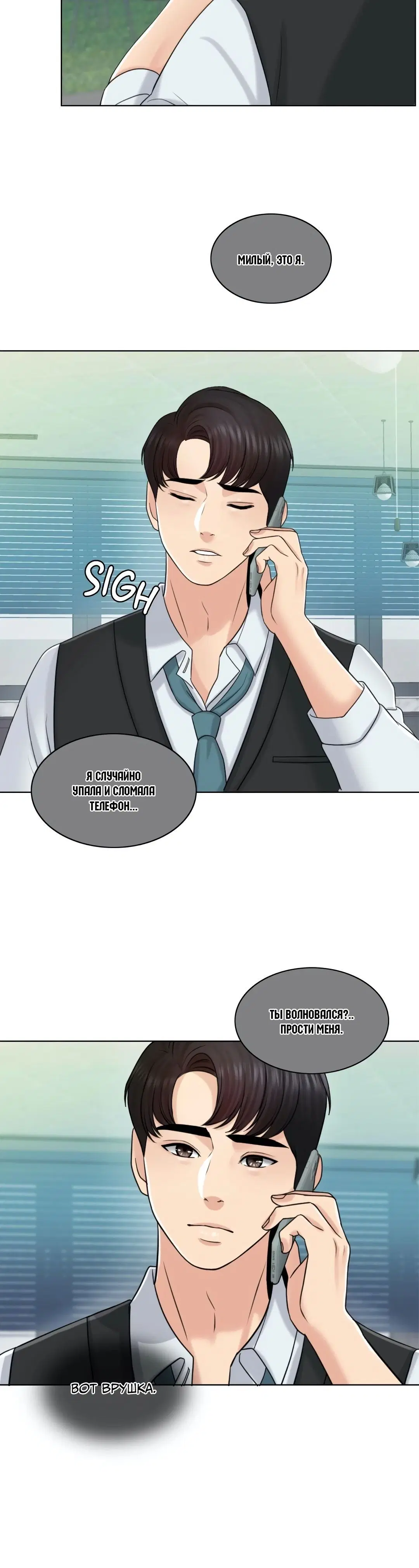 Page 6.002