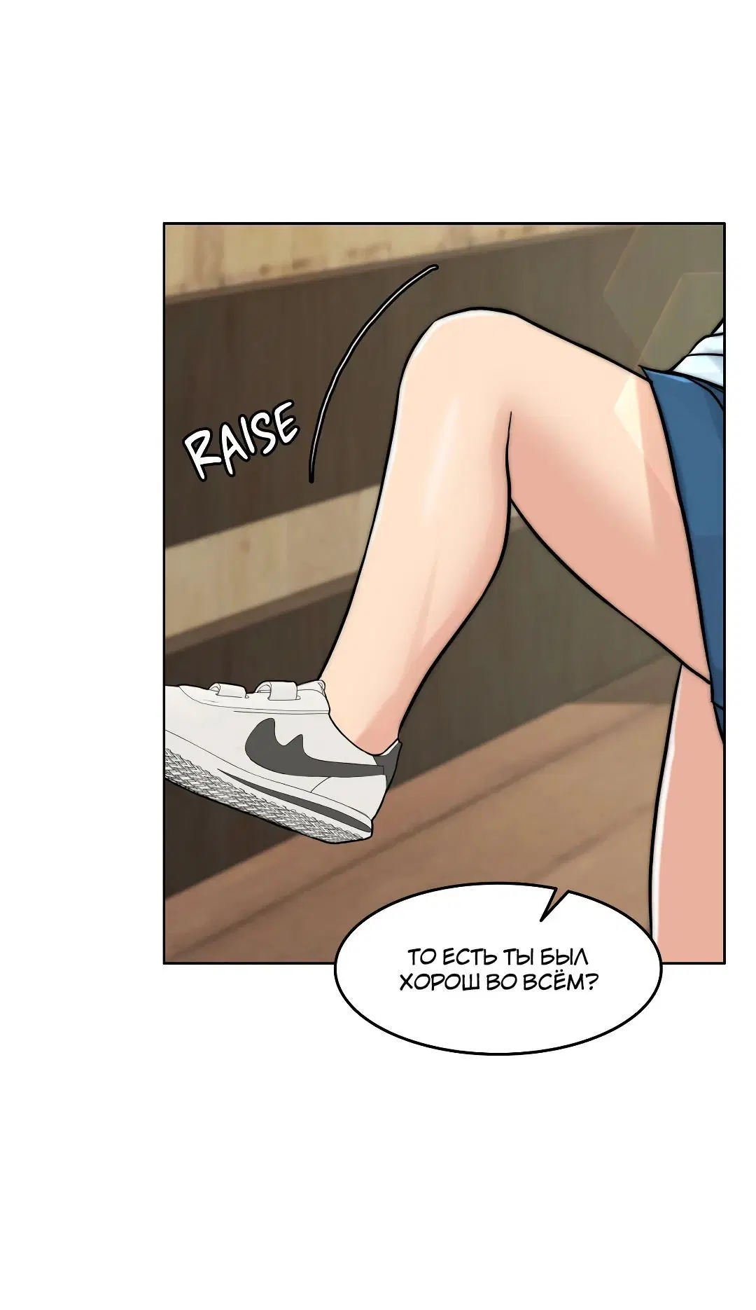 Page 6.002
