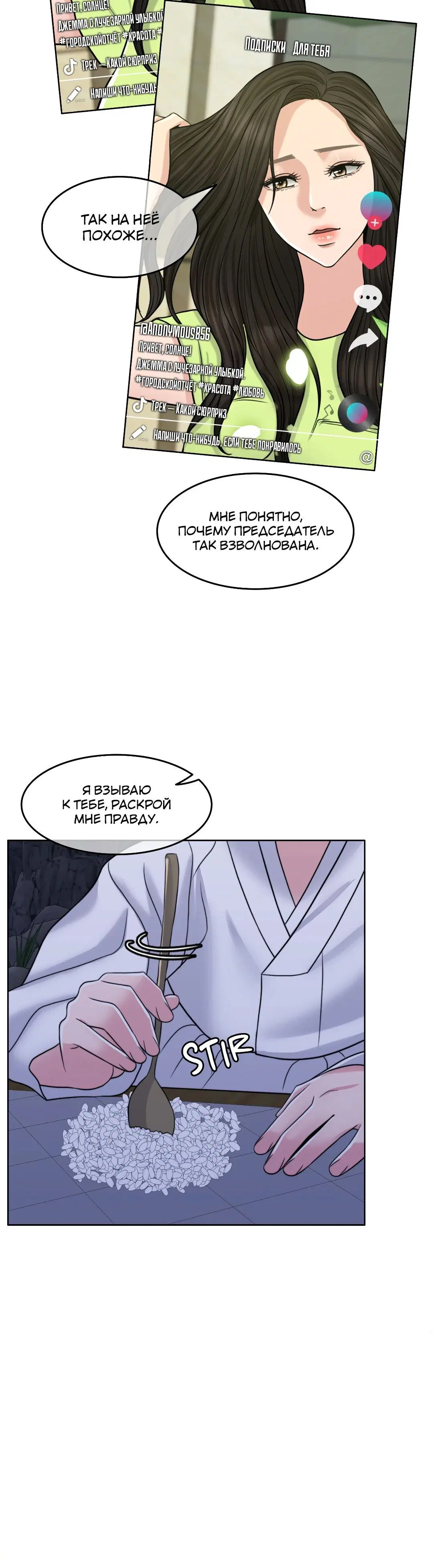 Page 6.002