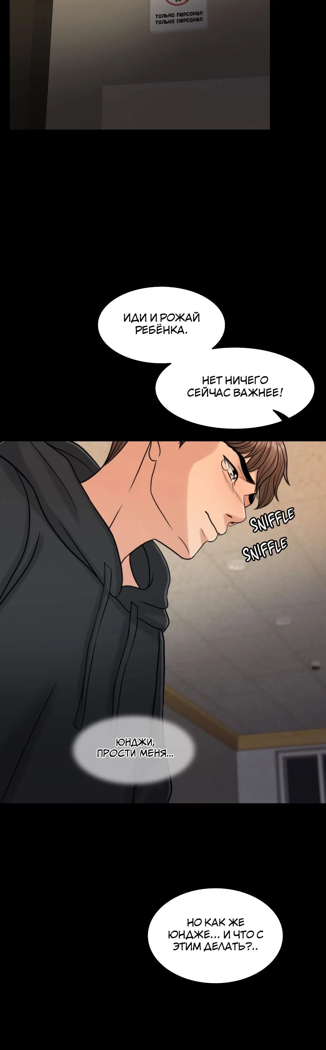 Page 6.002