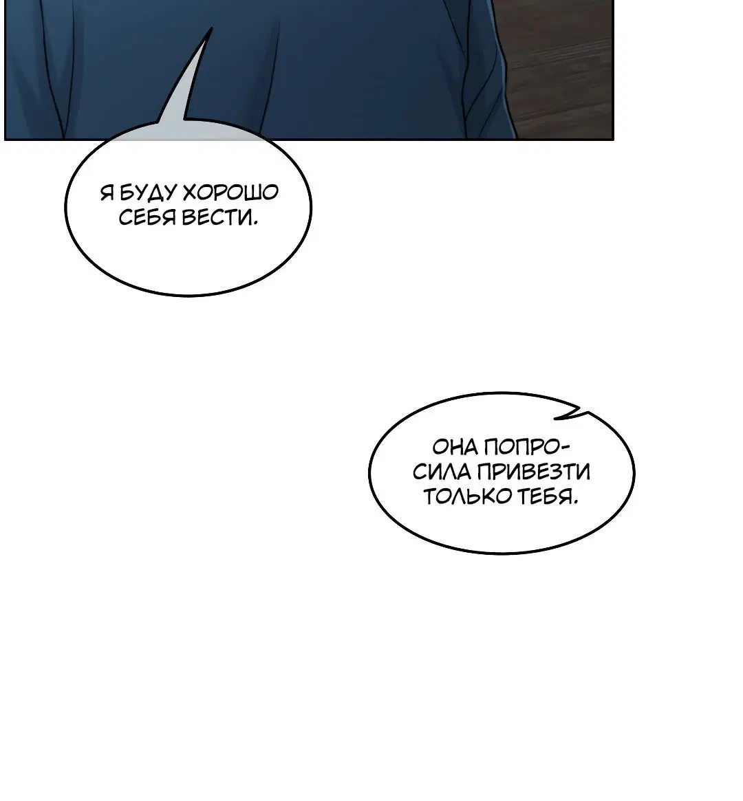 Page 6.002