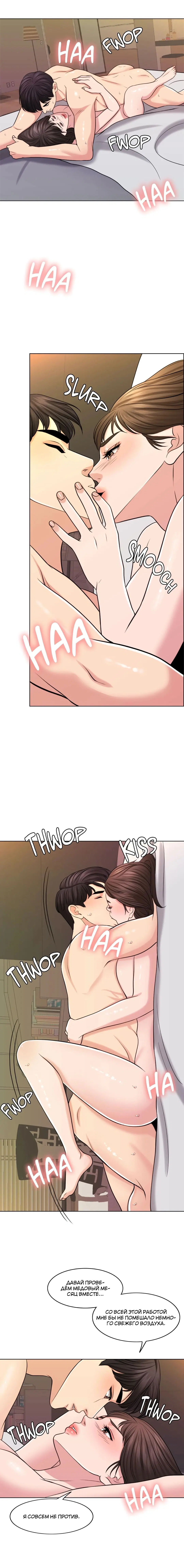Page 7.001