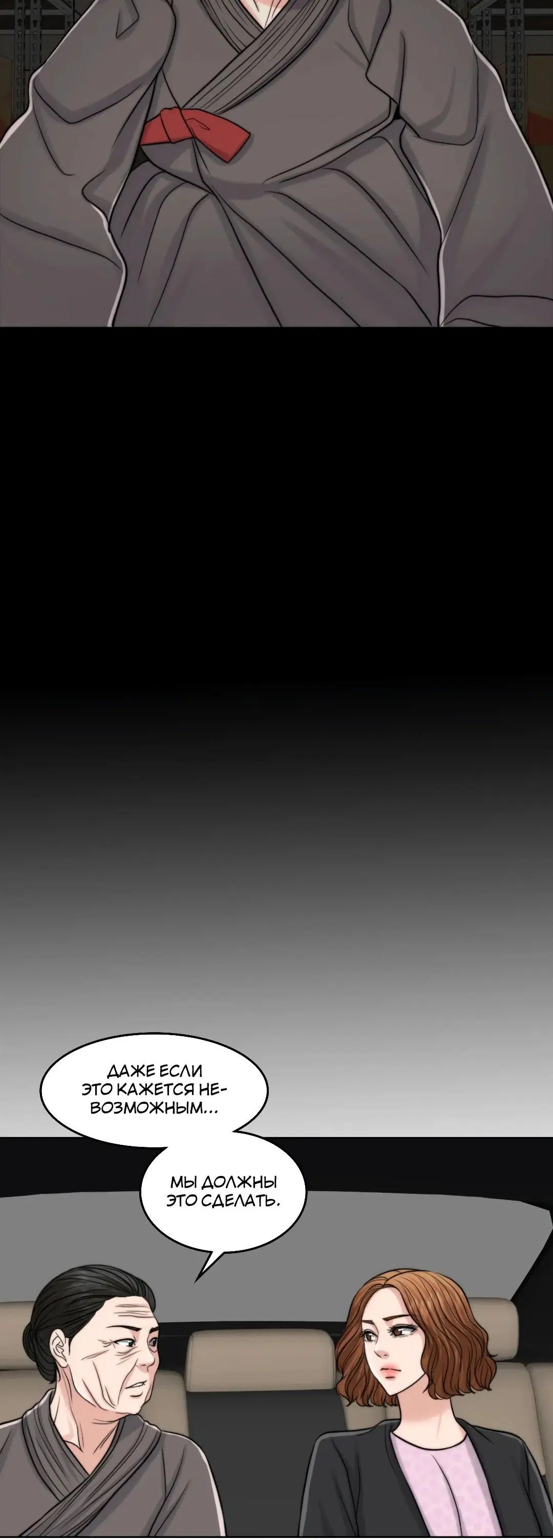 Page 7.003