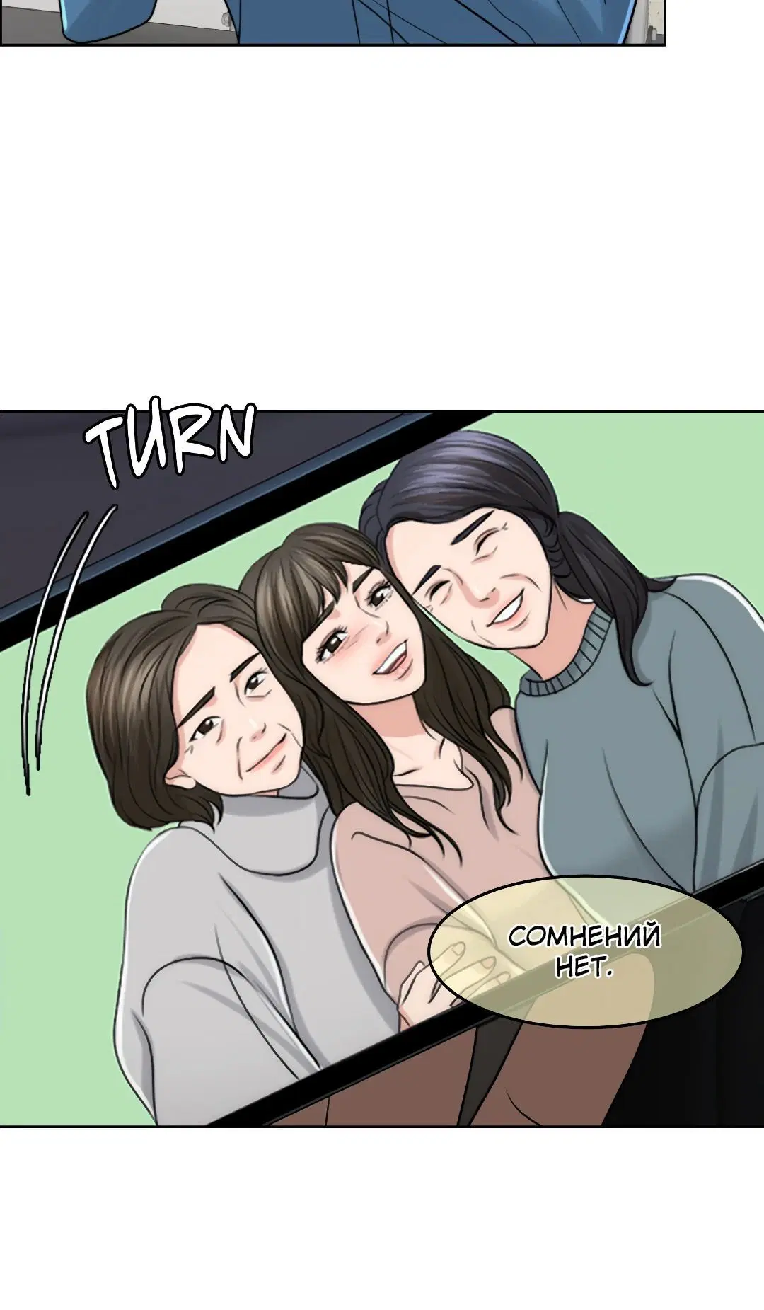 Page 7.002