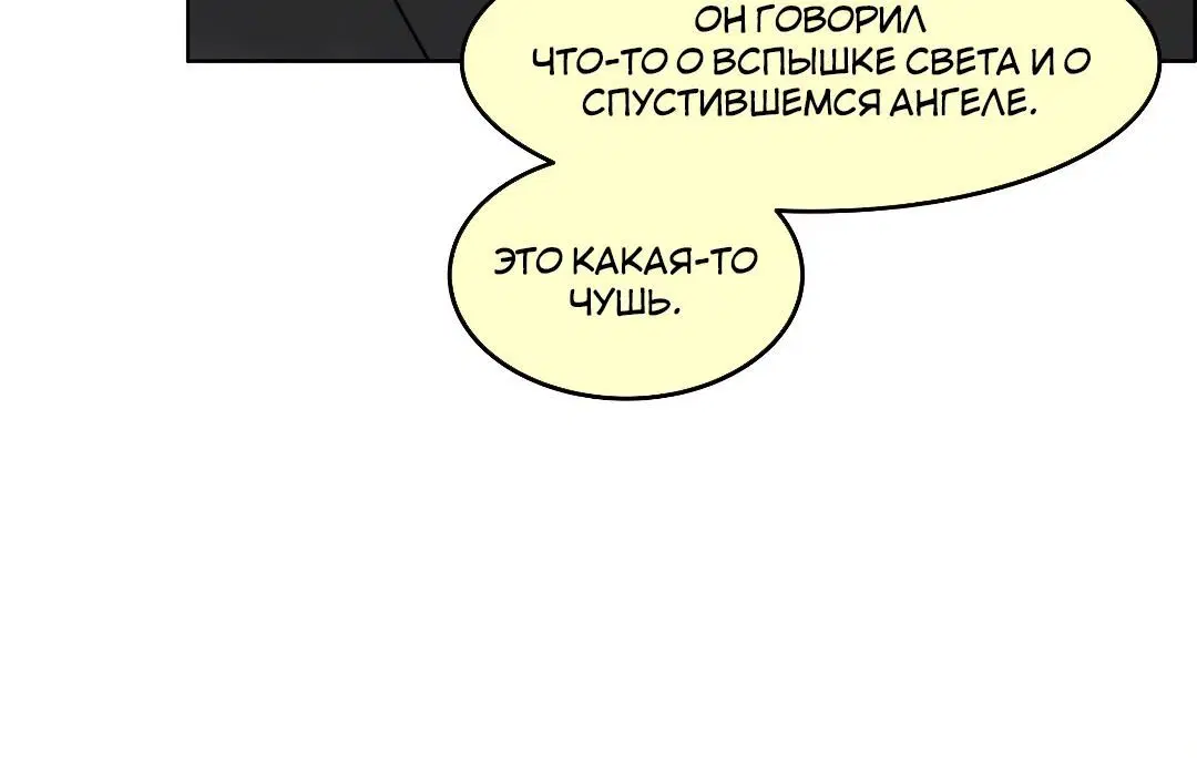 Page 7.002
