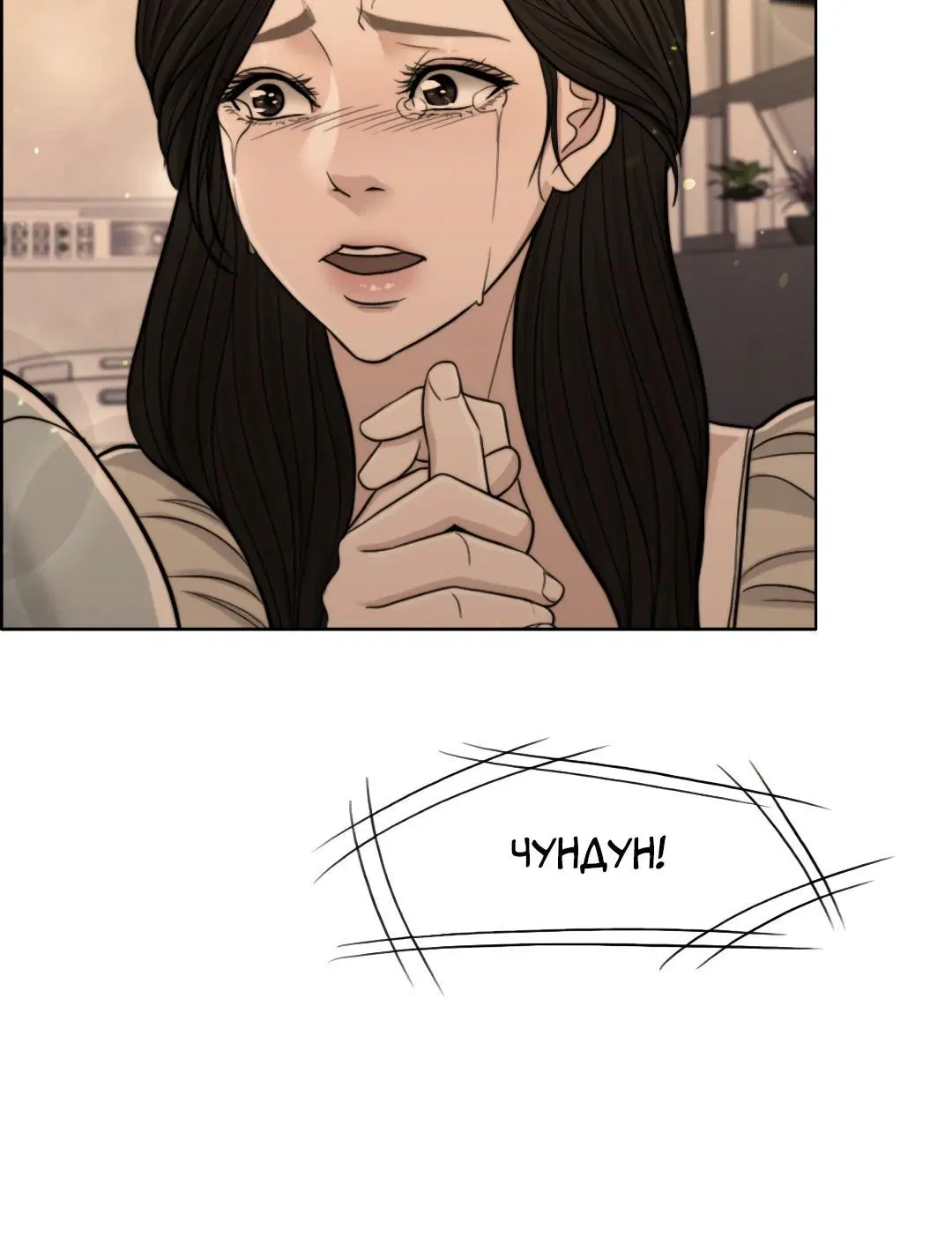 Page 7.002