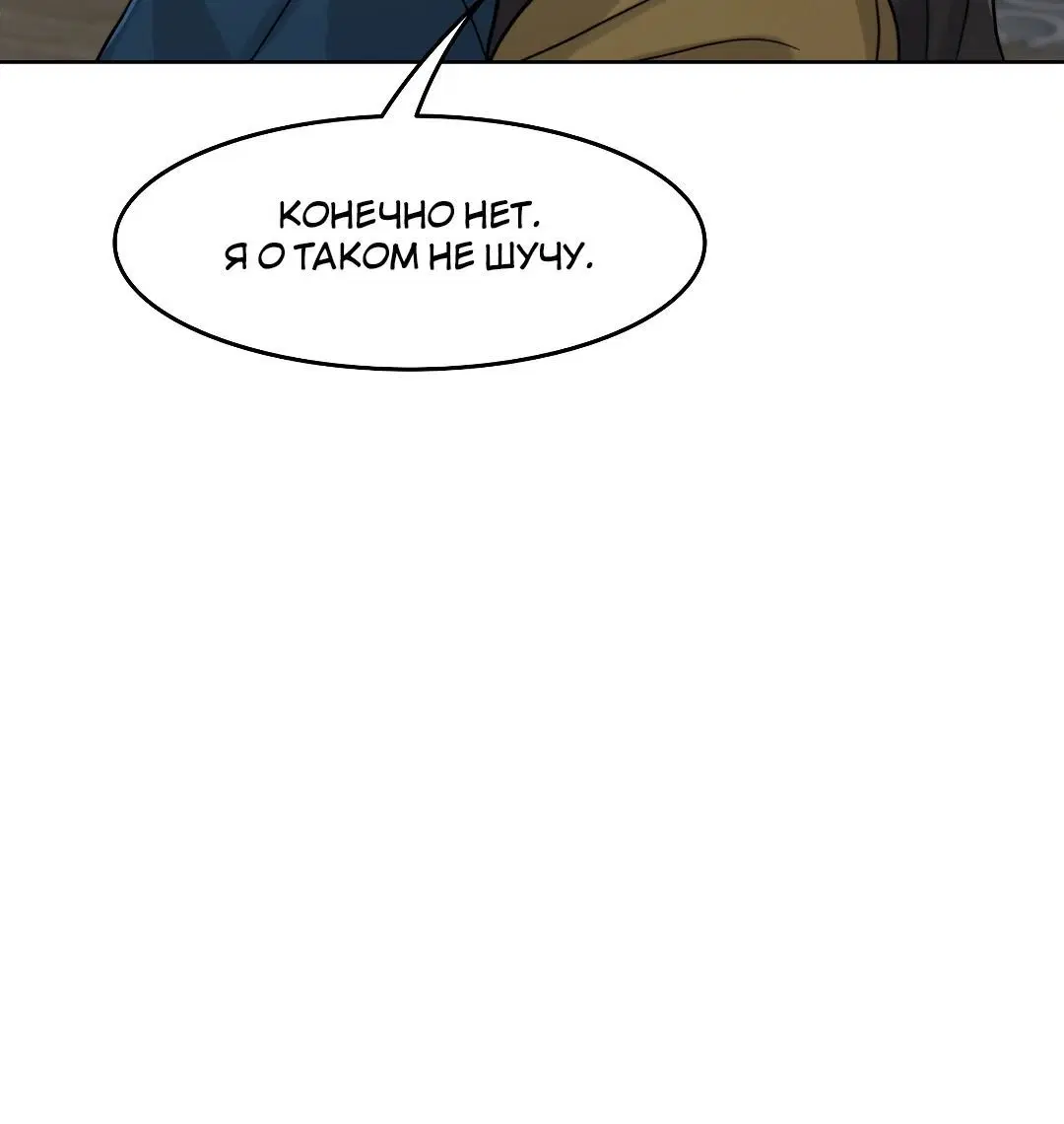 Page 7.002