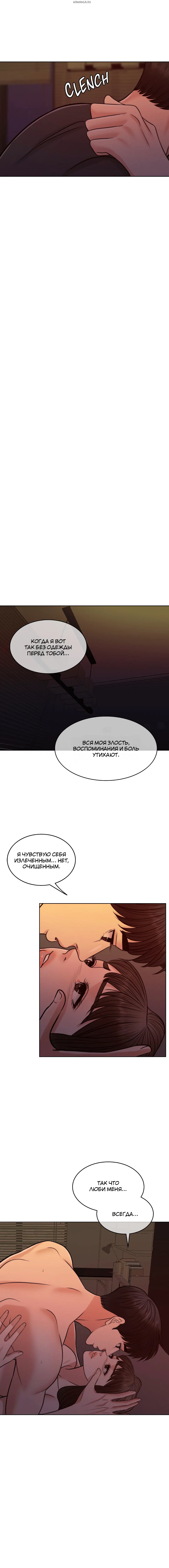 Page 7.001