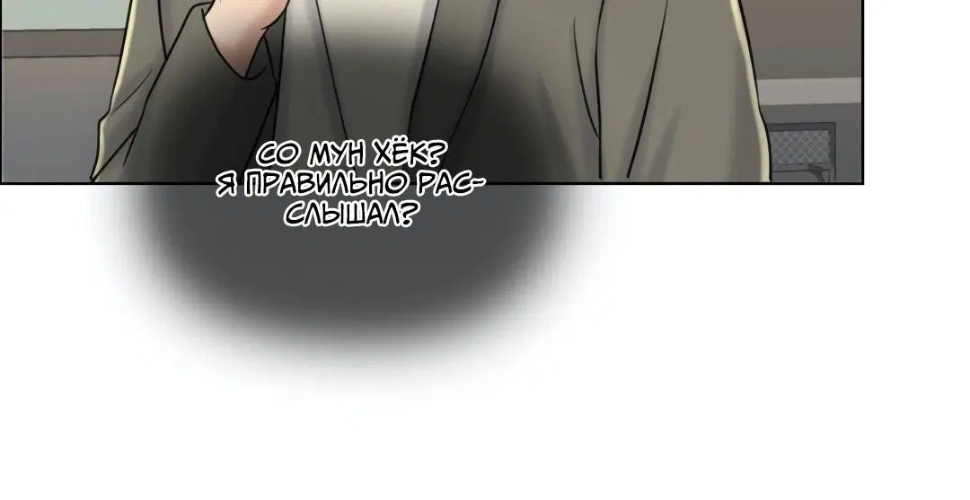 Page 8.002