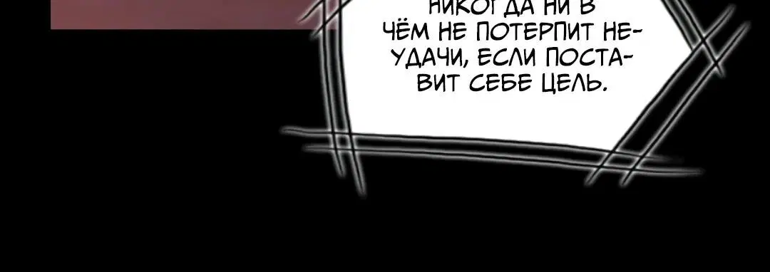 Page 8.001