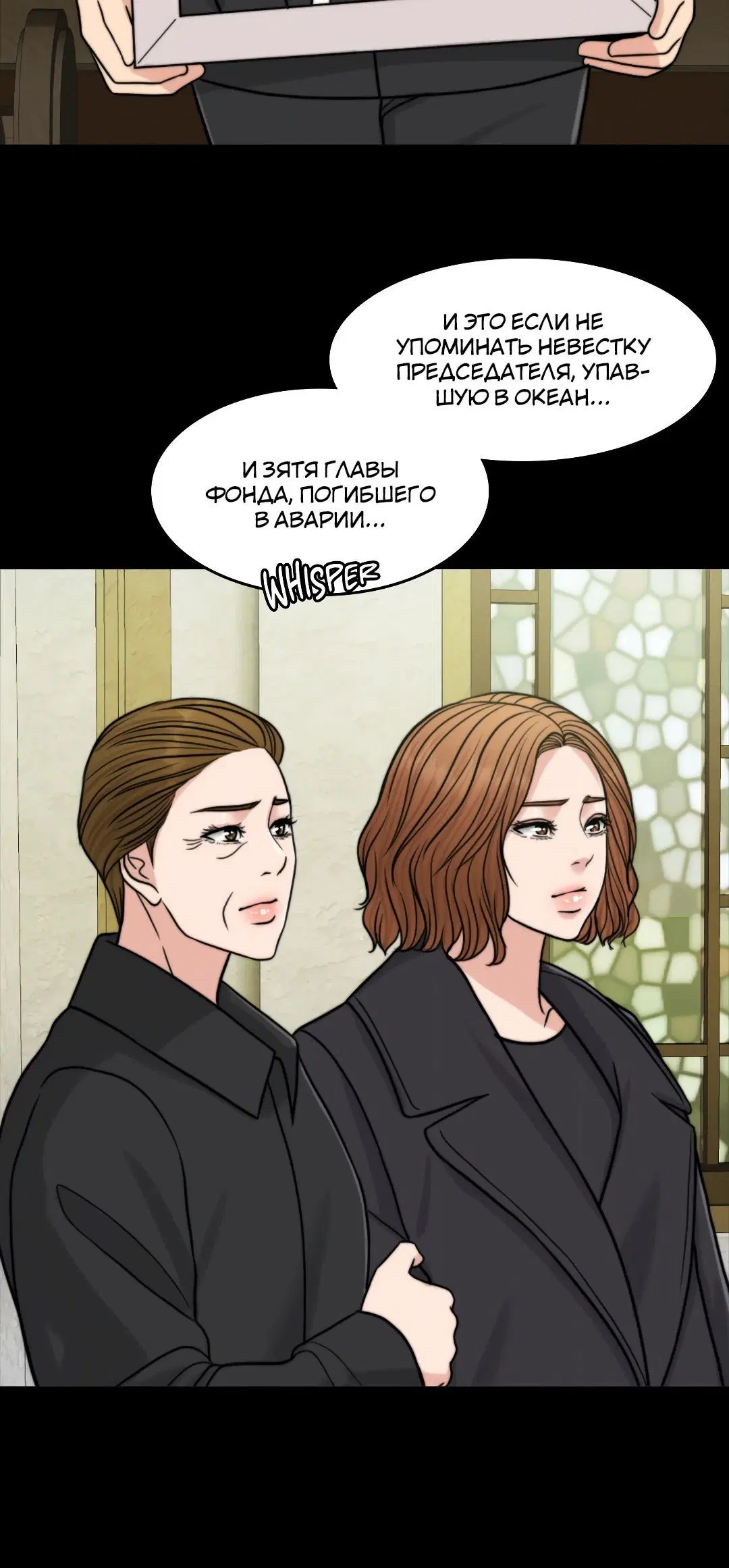 Page 8.002