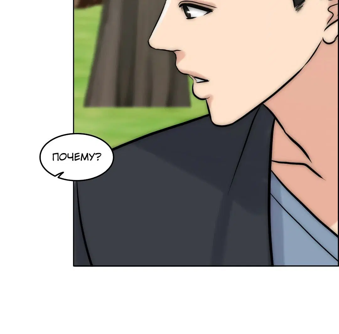 Page 8.002