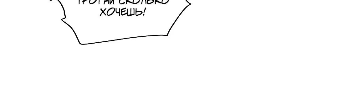 Page 8.002