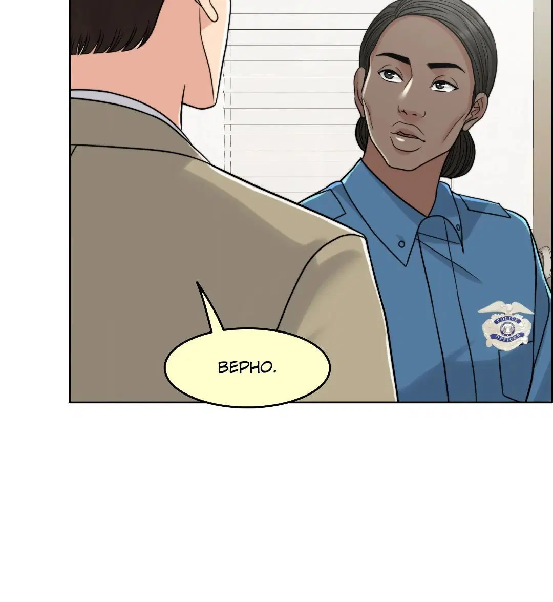 Page 8.002
