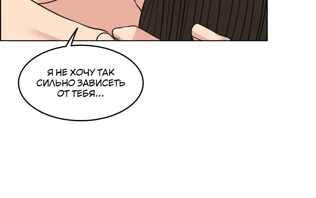 Page 8.002