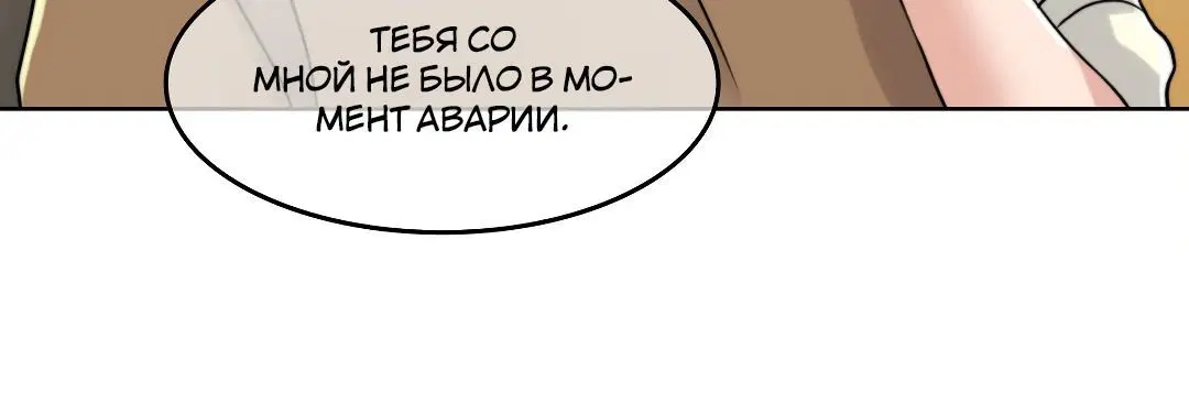 Page 8.002
