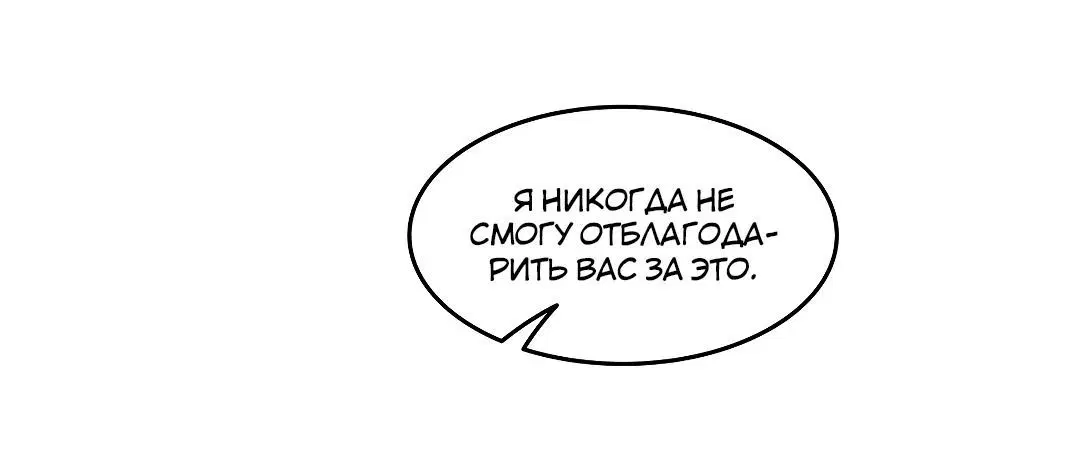 Page 8.002