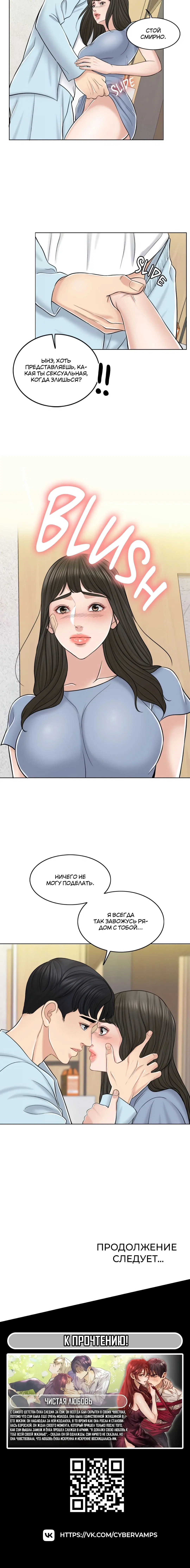 Page 9.001