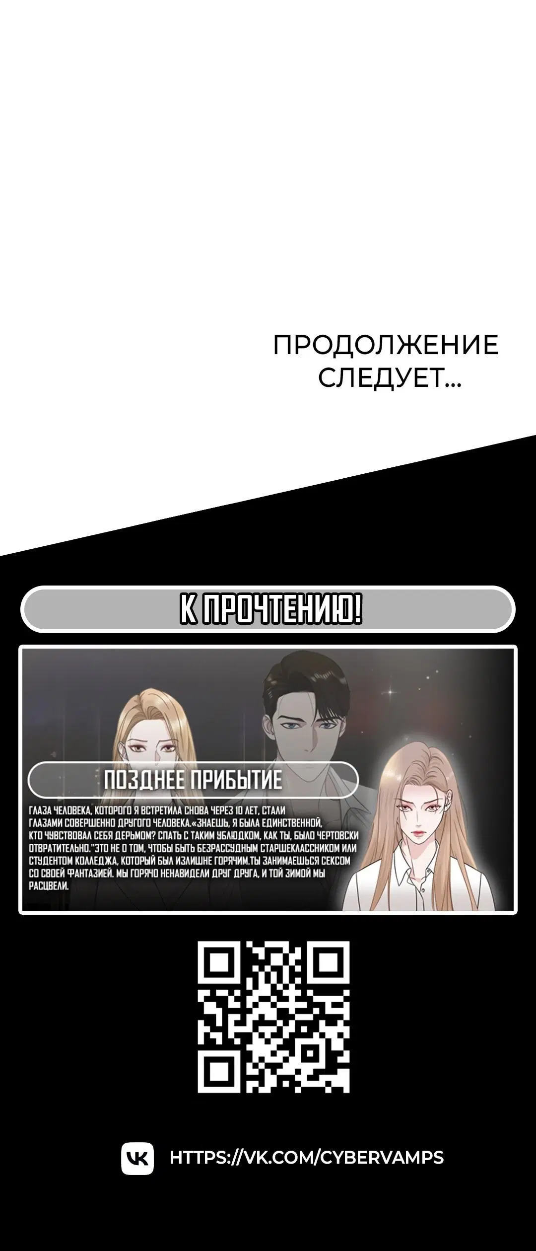 Page 9.001