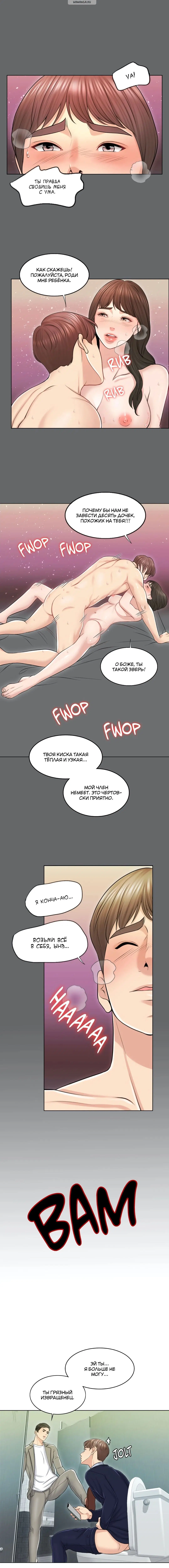 Page 9.001