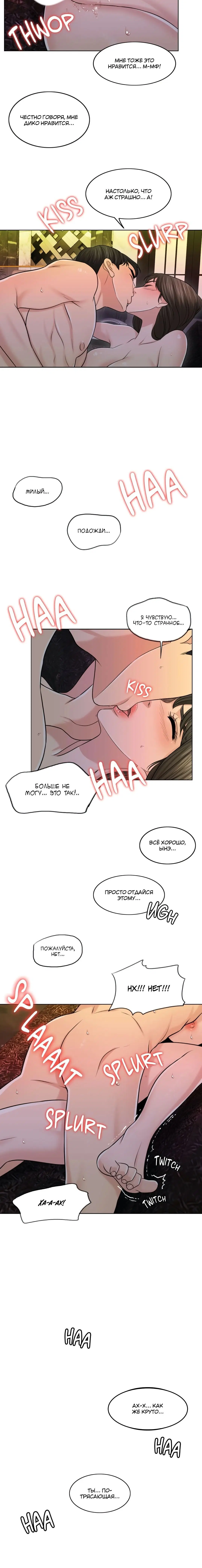 Page 9.001
