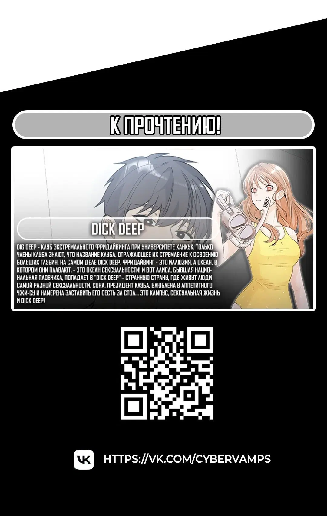 Page 9.001