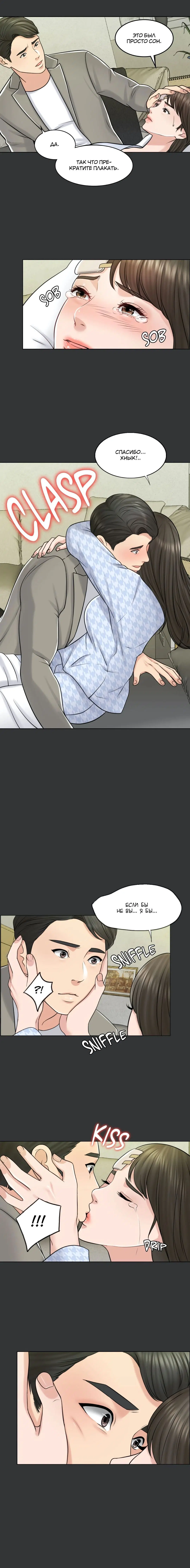 Page 9.001