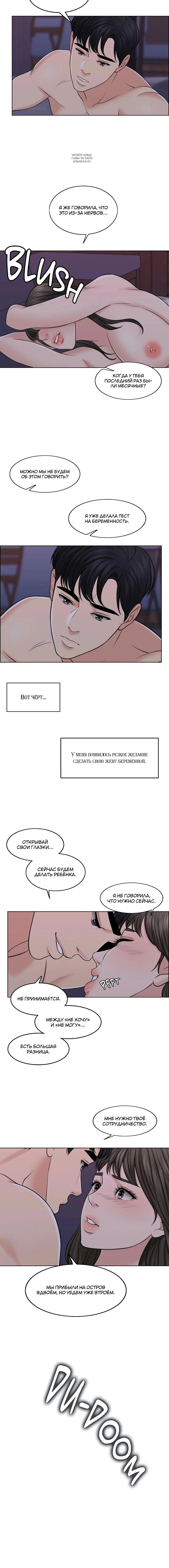 Page 9.001