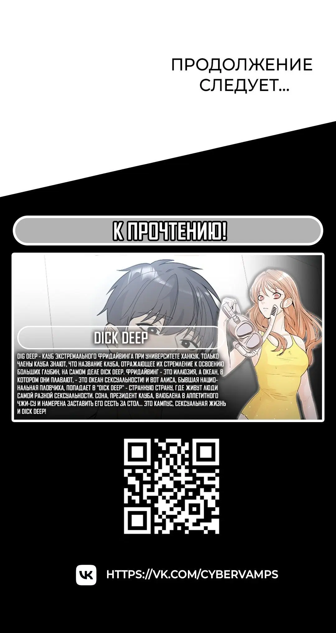 Page 9.002