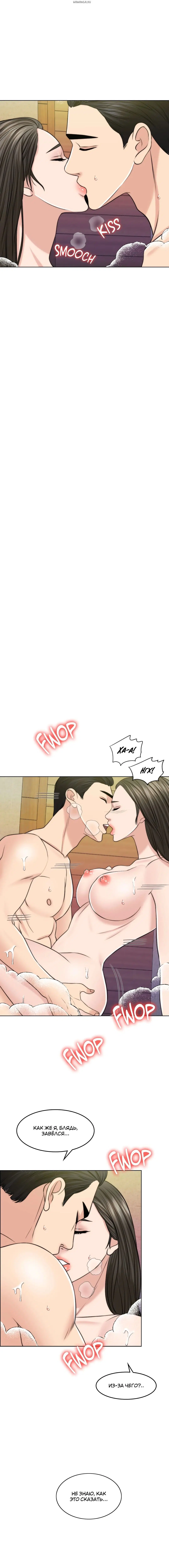 Page 9.001