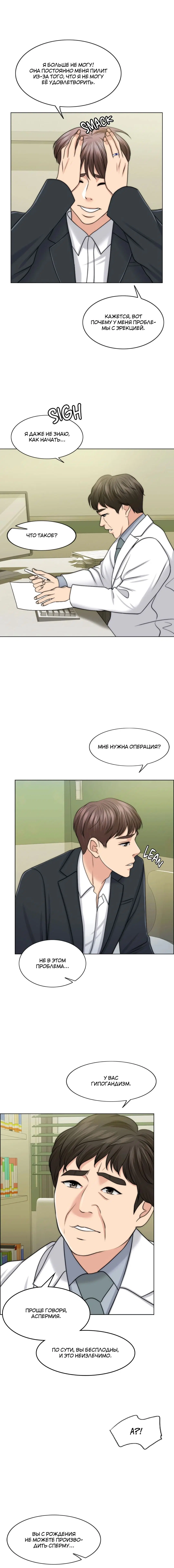 Page 9.001
