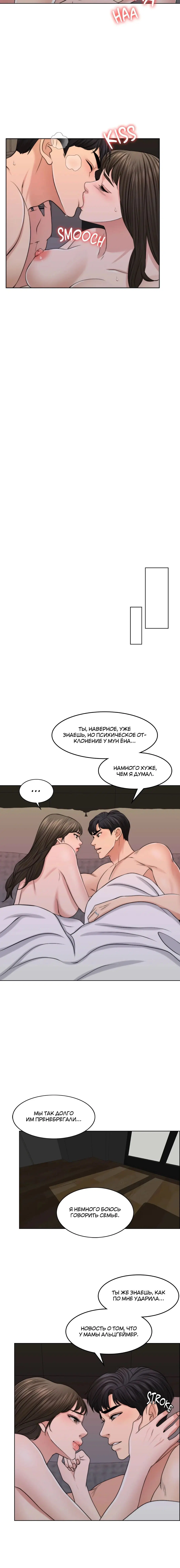 Page 9.001
