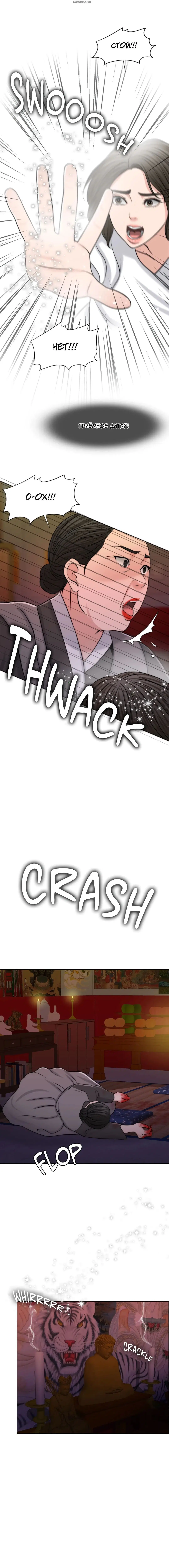 Page 9.001