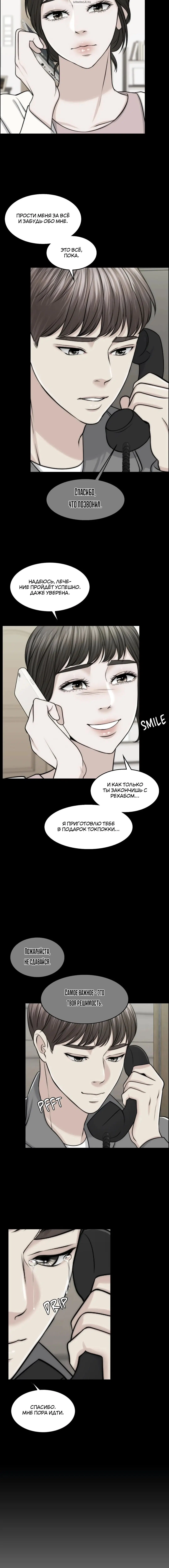 Page 9.001