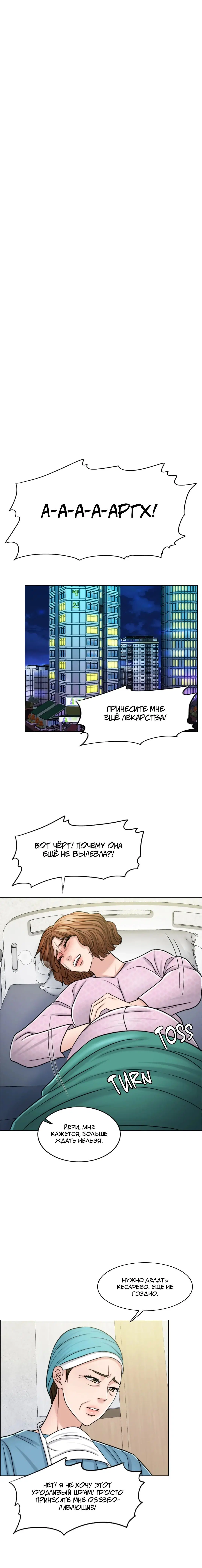 Page 9.001